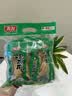 有友泡椒凤爪30g*15包共450g山椒味 追剧必备休闲零食独立小包装 生日 实拍图