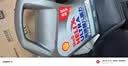 壳牌（Shell）超凡喜力2代灰壳 全合成机油5w-40(5w40)SP级4L 汽车保养京东自营 实拍图