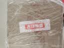 至宝特质三鞭酒3L大桶养生酒35度男保健人参枸杞3L大容量自饮送礼 实拍图