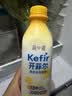 简爱开菲尔经典风味发酵乳微气泡酸奶凤梨椰子760g*2瓶 实拍图