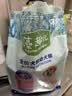 麦富迪狗粮 藻趣儿狗粮幼犬粮牛肉螺旋藻 呵护肠胃2.5kg 实拍图
