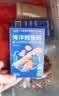 小鹿蓝蓝儿童解馋畅销肉肠零食组合540g 鳕鱼肠+玉米肉肉肠 宝宝零食早餐 实拍图