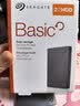 希捷（SEAGATE）移动硬盘2TB USB3.0 简系列2.5英寸 灰色 机械硬盘 便携大容量 笔记本电脑外接 外置办公 家庭存储 实拍图