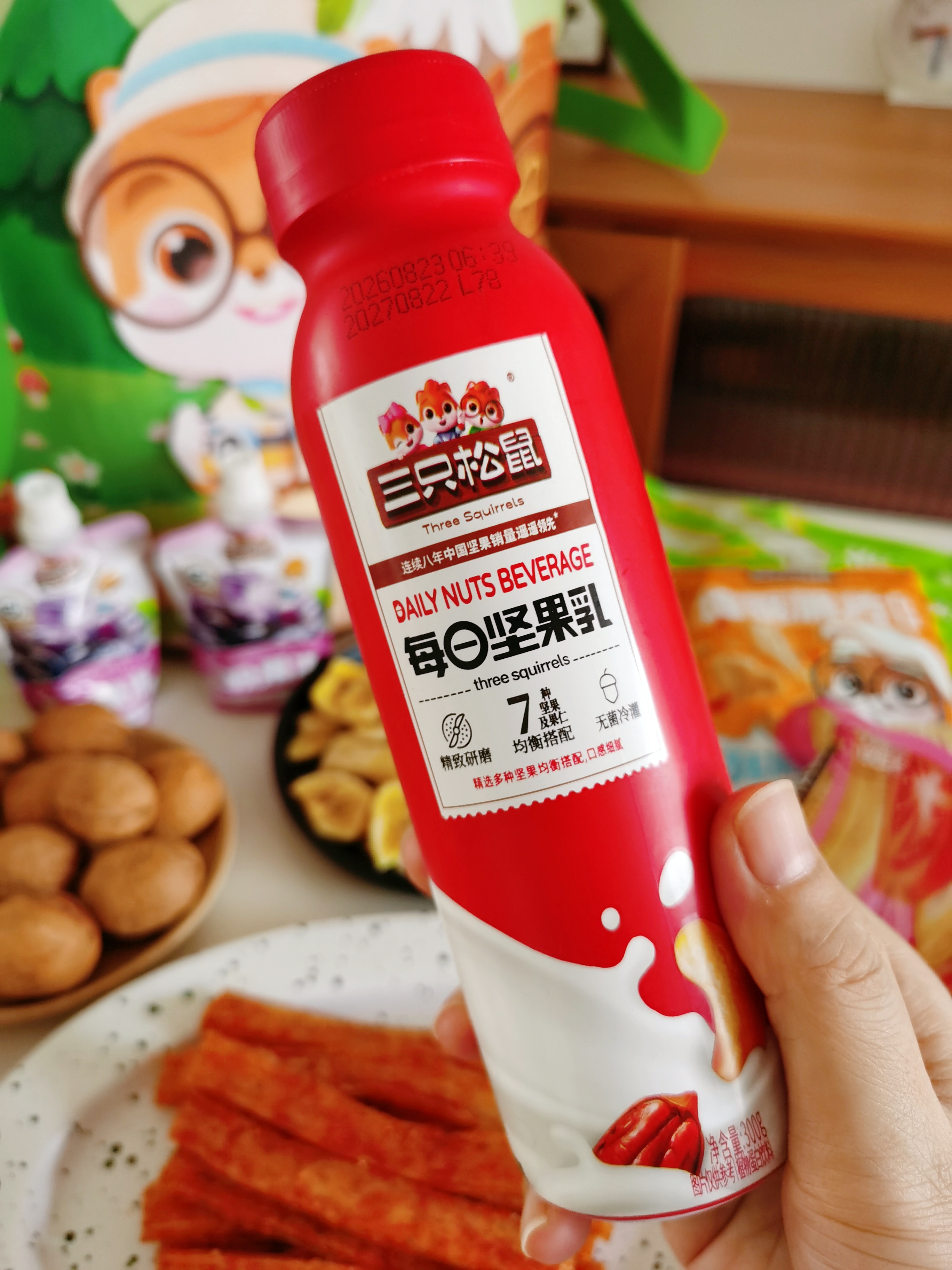 三只松鼠毛毡桶零食礼包2065g 休闲零食礼包节日送对象解馋团购送礼 实拍图