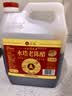 水塔老陈醋6度2.3L金标【山西醋】家用食醋凉拌调味蘸料醋泡纯粮酿造 实拍图