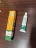 【原研好药】派瑞松 曲安奈德益康唑乳膏软膏15g正品皮炎湿疹过敏止痒水泡脚气 手足癣体癣股癣花斑癣 甲沟炎 实拍图