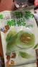 三只松鼠抹茶和风麻薯150g/袋 糯米糕点特色零食办公室小吃 实拍图