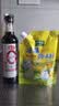 海天 0金标生抽酱油500ml【0添加 特级酱油】纯金标系列 白灼凉拌炒菜 实拍图