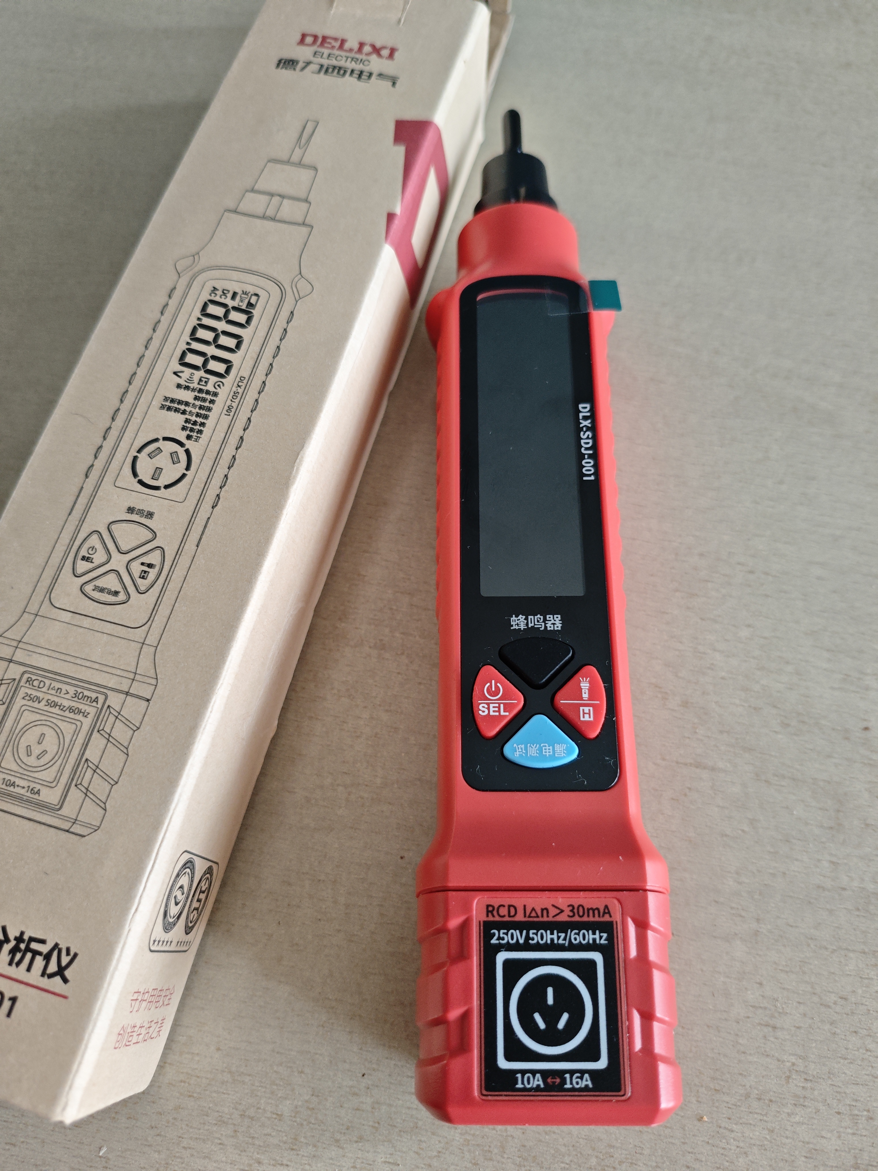 德力西电气（DELIXI ELECTRIC）测电笔相位仪插座检测仪试电笔二合一电工专用智能数显测断点漏电 实拍图