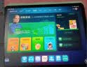 优学派类纸屏护眼学习机 E30 8+256 AG防眩光12.7英寸巨屏 小学初中全套五三教辅免费练 1对1AI学习规划 实拍图