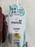 潘婷氨基酸洗发水丝质顺滑750G洗发水洗头膏男女通用 实拍图