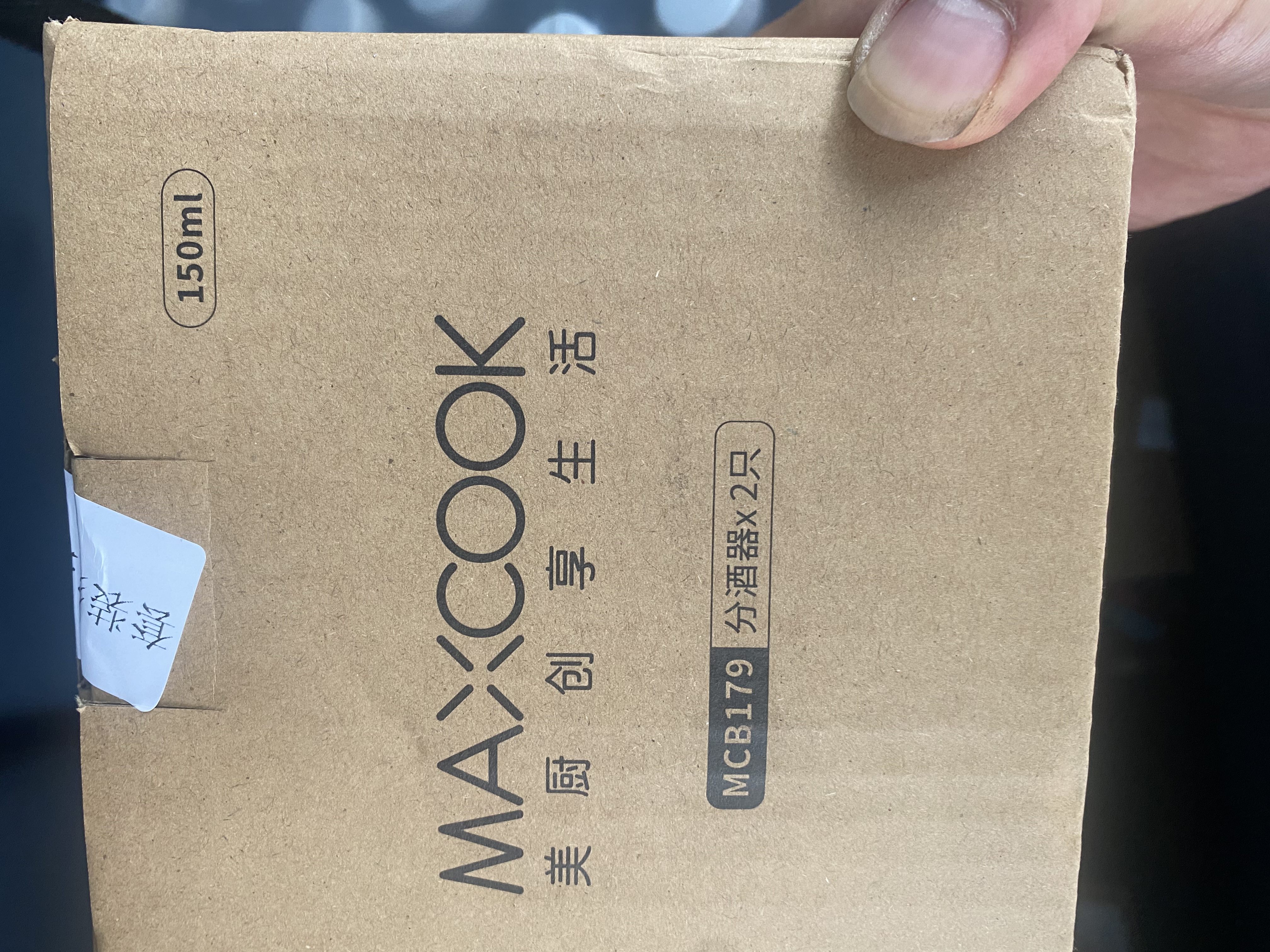 美厨（MAXCOOK）无铅水晶玻璃分酒器倒酒壶套装 150ml白酒烈酒洋酒2只装MCB179 实拍图
