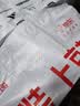 蒙牛特仑苏嗨Milk脱脂纯牛奶250ml*10盒 0脂肪 精美京绣 中秋送礼礼盒 实拍图