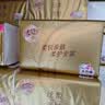 清风【李昀锐同款】抽纸 丝柔4层100抽*40包 纸卫生纸 婴儿抽纸 整箱 实拍图