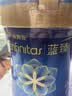 美赞臣蓝臻 较大婴儿配方奶粉 2段（6-12月）820g*6罐 实证乳铁蛋白 实拍图