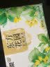 洁柔抽纸 繁花系列3层100抽*40包 可湿水面巾纸 柔韧纸巾卫生纸 整箱 实拍图