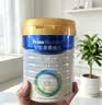 美素佳儿（Friso）皇家幼儿配方奶粉 3段（1-3岁幼儿适用）800g 乳铁蛋白 (新国标) 实拍图