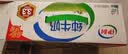 伊利【新鲜日期】纯牛奶250ml*21盒优质乳蛋白早餐奶中秋礼品7月产 实拍图