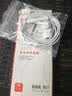 纽曼（Newmine）(Newmine) XLT10 type-c耳机线控音乐手机模拟耳机type-c版半入耳式有线耳机 白色 电竞 游戏 降噪 实拍图