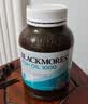 澳佳宝（Blackmores）原味深海鱼油omega-3软胶囊含epadha澳洲进口自营400粒 实拍图