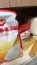 秋田满满婴幼儿高钙猪肉酥80g 即食宝宝辅食拌饭料儿童独立小包装6月+ 实拍图