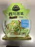 吉香居传统四川泡菜酸甜莲白520g乳酸菌泡菜包菜泡白菜减盐0脂下饭菜 实拍图