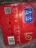 露露杏仁露240ml*15罐马年礼盒 实拍图