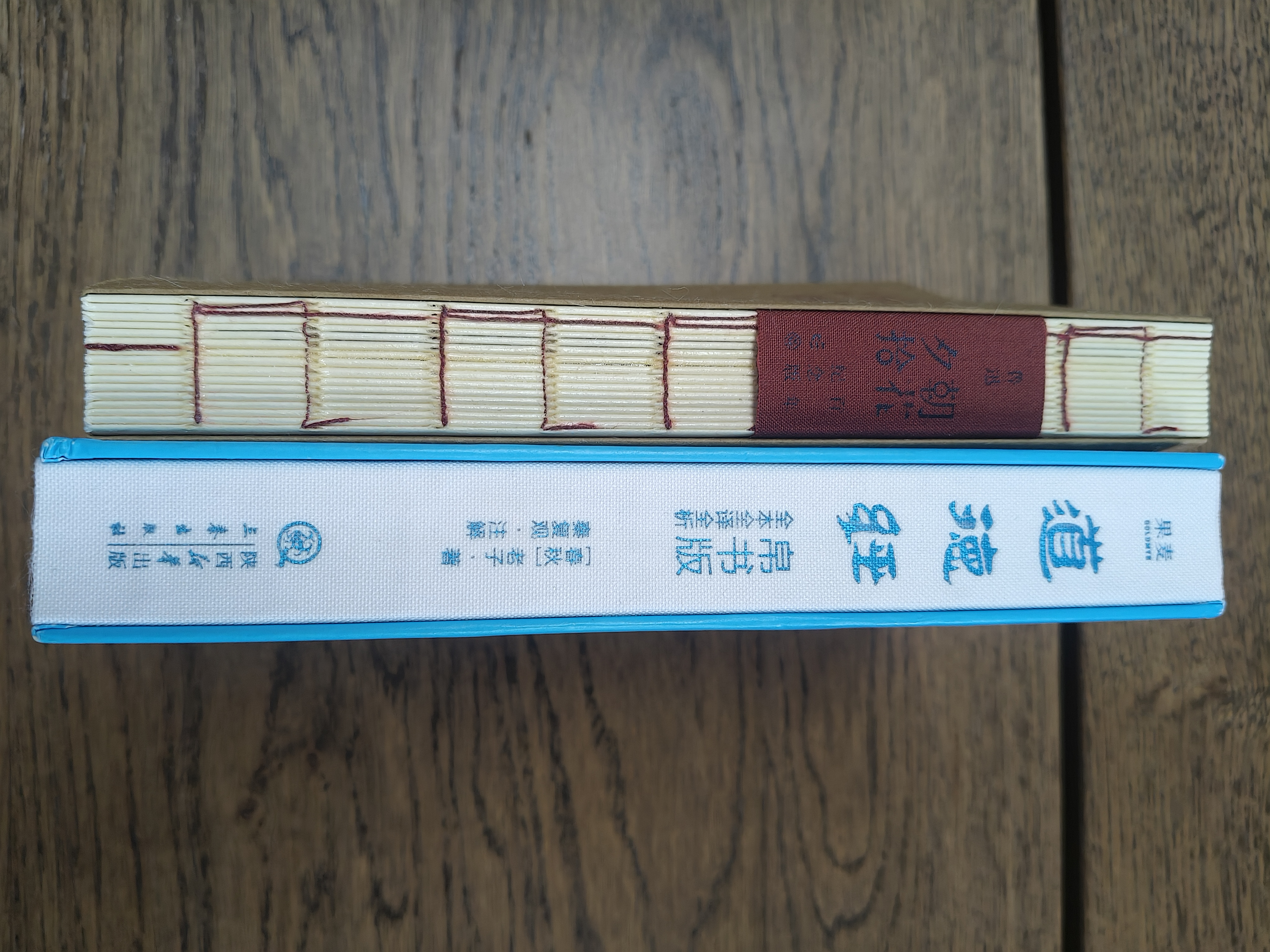 朝花夕拾 百年纪念限量珍藏礼盒版（内含朝花夕拾百年纪念版、文创积木冰箱贴盲盒） 开学季 实拍图