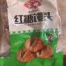 安井红糖馒头 800g/袋 约20个 传统糕点馒头面点 速食家庭装早餐早茶 实拍图