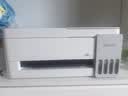 爱普生（EPSON）【6代新品】L3351墨仓式彩色打印机 微信打印/无线连接 家用AI学习打印机（打印、复印、扫描） 实拍图