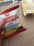 秋田满满高钙高铁DHA肉肉拌饭海苔碎6g 尝鲜装 实拍图