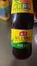 海天蚝油700g 上等耗油调料 PET瓶  厨房炒菜拌馅烧烤火锅蘸料 实拍图