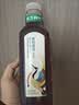 农夫山泉东方树叶青柑普洱茶500ml*15瓶无糖茶饮料0糖0脂0卡整箱 实拍图