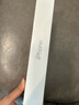 【99成新】Apple/苹果 iPhone 15 Pro Max (A3108) 1TB 原色钛金属 支持移动联通电信5G 双卡双待手机 实拍图