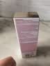 娇韵诗（CLARINS）九代双萃精华75m无防伪码抗皱紧致修护护肤品送女生日礼物 实拍图