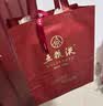 五粮液 普五八代 浓香型白酒 52度 500ml*2瓶 官方授权 酒厂直供  实拍图