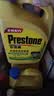 百适通（Prestone）长效有机型防冻液发动机冷却液红绿色水箱宝通用型进口原液可混加 6kg -37℃ 黄色 旗舰系列35万公里全换超值套装 实拍图