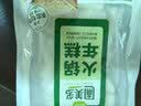 云山半脆皮年糕500g*4袋 约24根 烧烤专用食材 宁波特产方便速食 实拍图