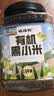硃碌科 有机黑小米3斤罐装 含花青素吃的小米粥杂粮粥东北朝阳小米 实拍图