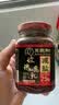 王致和 中华老字号 减盐25%玫瑰腐乳250g 拌面 火锅调料 下饭菜 实拍图