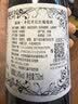露颂爆汁红浆果风味 法国进口半甜红葡萄酒热红酒果酒750ml*2礼盒送礼 实拍图