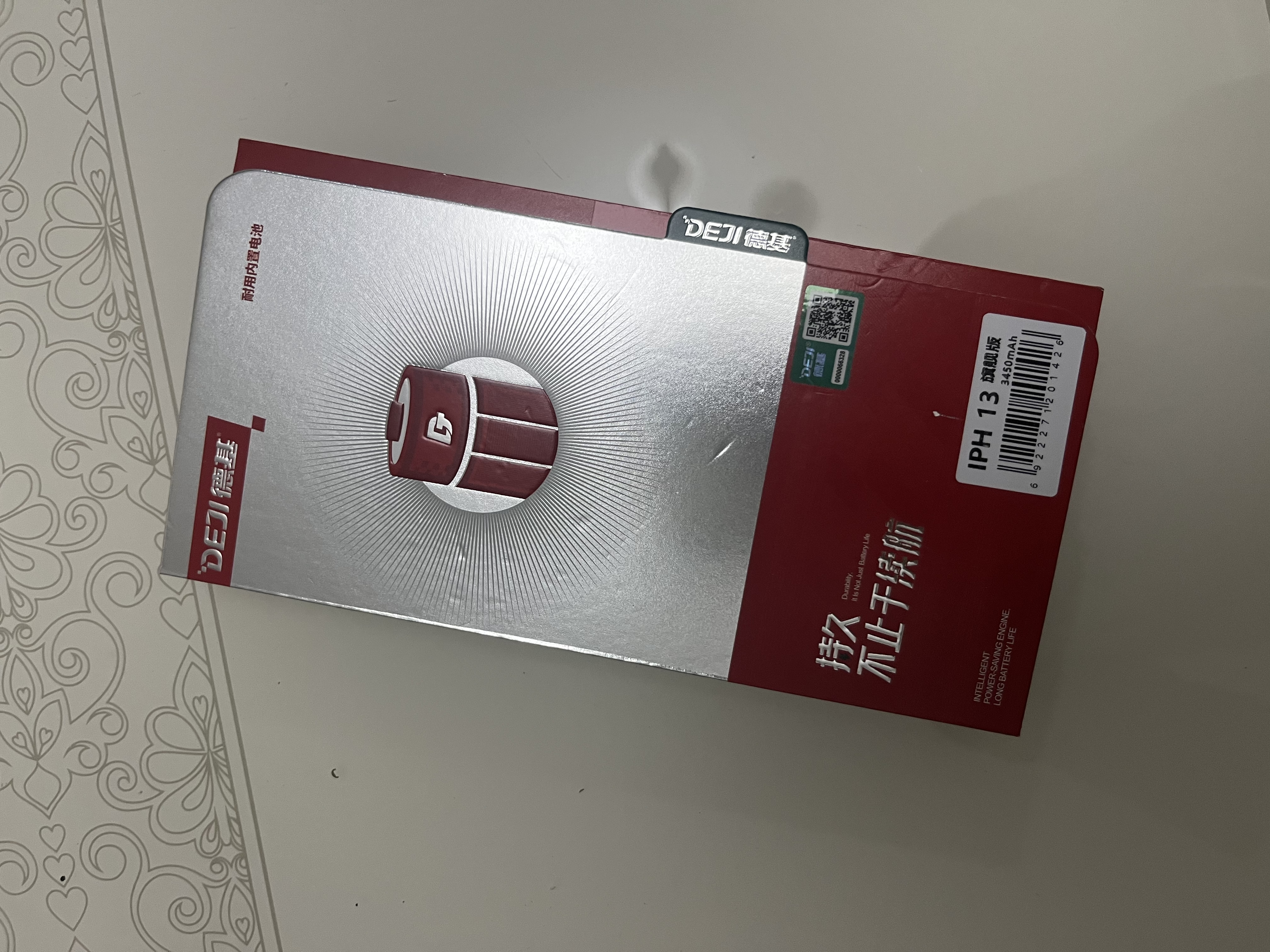 德基苹果13电池【3C认证丨旗舰版3450mAh】超大容量苹果手机 电池 智能温控 适用于iPhone13 超长续航 实拍图