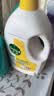 滴露（Dettol）衣物消毒液除菌柠檬3L 99.9%杀菌除螨内衣裤衣服消毒水配洗衣液 实拍图