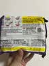 出前一丁日清 进口方便面 东京酱油猪骨汤味99g*5袋 泡面拌面零食中秋 实拍图