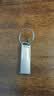 飞利浦（PHILIPS）8GB USB2.0 U盘 21UA-G大容量U盘 时尚设计 轻巧便携 学习办公投标电脑通用 实拍图