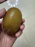 佳沛（zespri）新西兰金奇异果12粒特大果124-146g猕猴桃中秋节礼品送水果礼盒 实拍图
