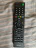 东普立适用于SONY/索尼电视机遥控器红外万能全通用RMT-TX100C TX200C SD023 SD019 SD024 SD020液晶电视 实拍图