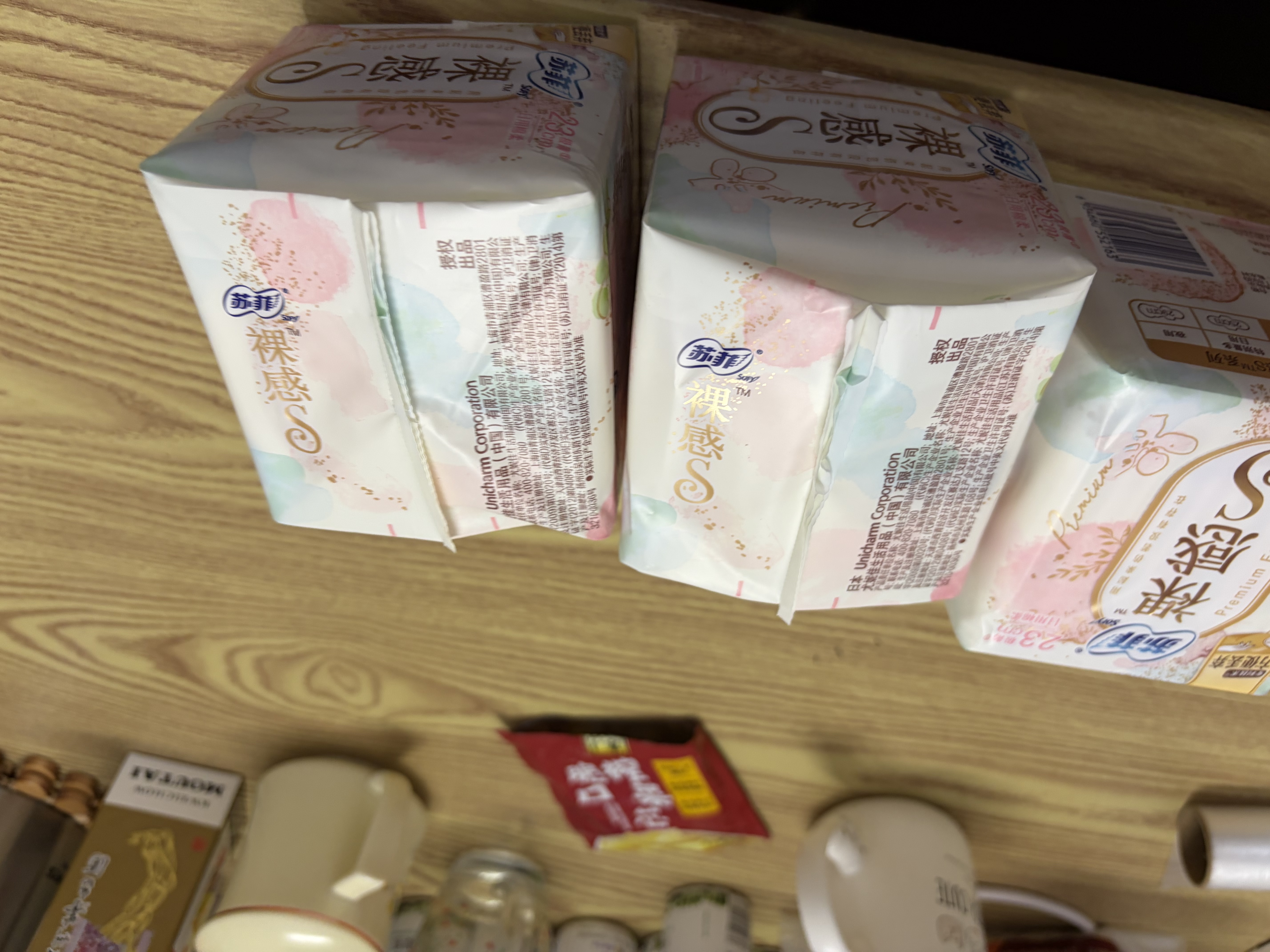 苏菲小翅膀无香棉柔护翼护垫175mm18片 迷你量少日用京东自营官方旗舰 实拍图