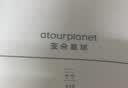 亚朵星球慢回弹记忆绵枕 枕头护颈枕芯基础款酒店睡眠高10cm开学宿舍 实拍图