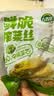 吉香居 鲜脆榨菜丝65g*5减盐榨菜下饭菜清淡下饭菜咸菜腌菜早餐 实拍图